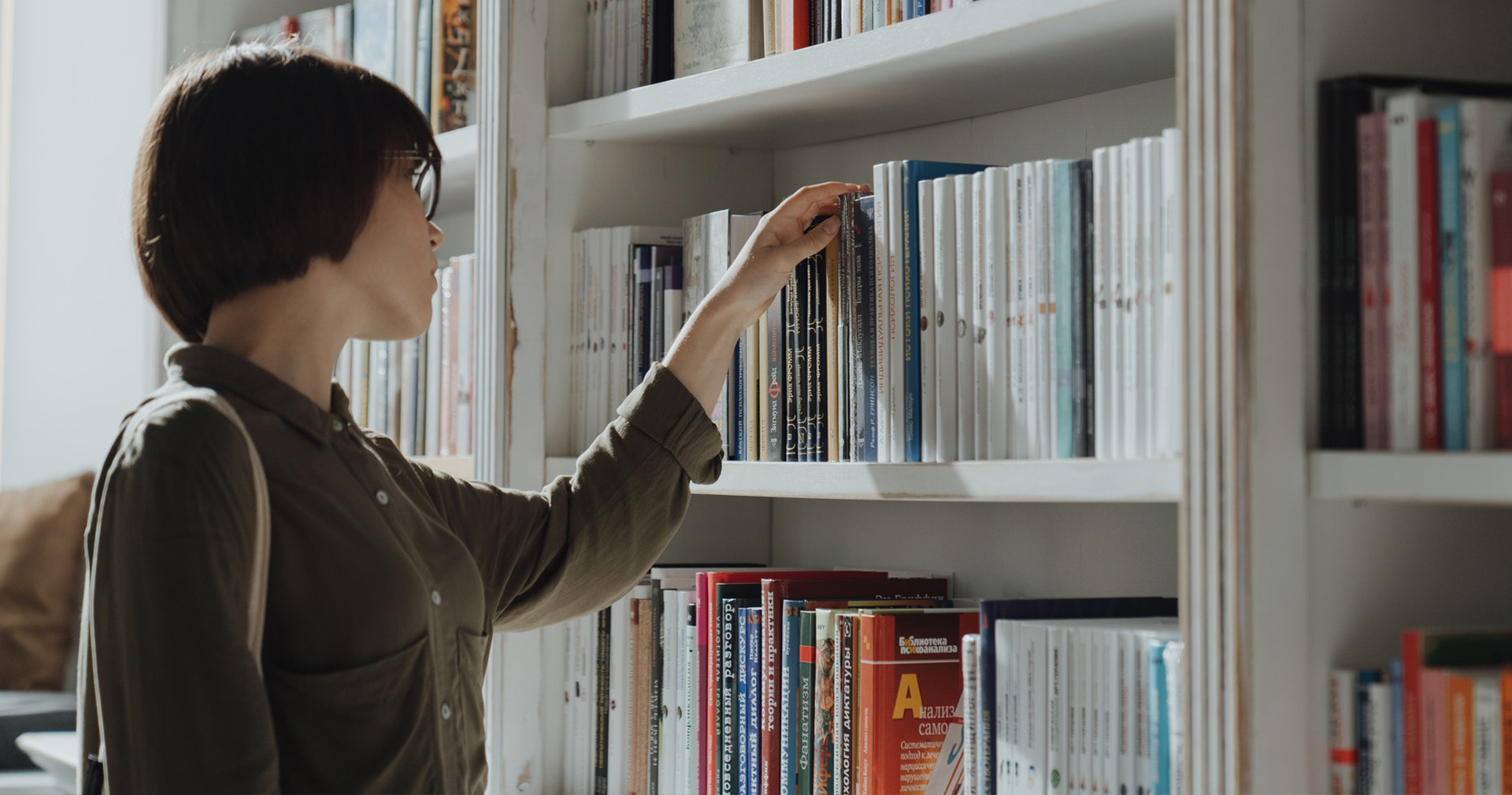 Novedades Bibliodrogas